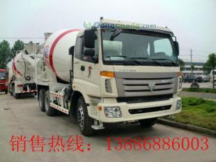 東風(fēng)14方混凝土攪拌車 高效熱銷之選