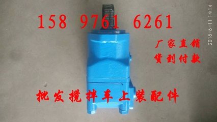 ARK攪拌車(chē)馬達(dá)配件 關(guān)鍵作用與選購(gòu)指南