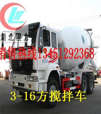 穆棱市5方水泥攪拌車(chē)價(jià)格及選購(gòu)指南