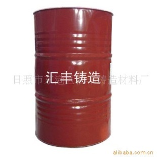鑄造新動(dòng)力 呋喃樹脂與冷芯盒樹脂的市場機(jī)遇與全國代理商招募
